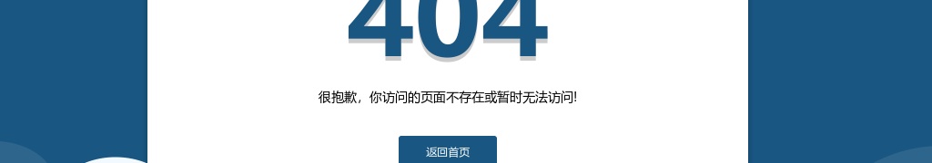 2023晋中灵石县事业单位招聘公告（19人） 图片